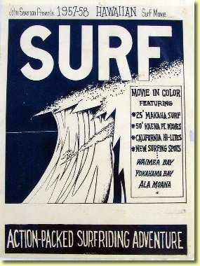 57-58 hand drawn poster Severson